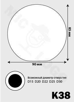 Ветрозащита K38 подходит для шумомера