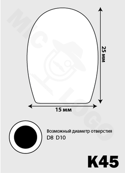 Ветрозащита K45 для петличного микрофона