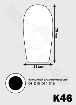 Ветрозащита K46 для конференц-микрофонов